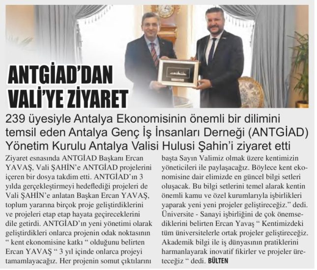 ANTGİAD’DAN VALİ HULUSİ ŞAHİN’E ZİYARET