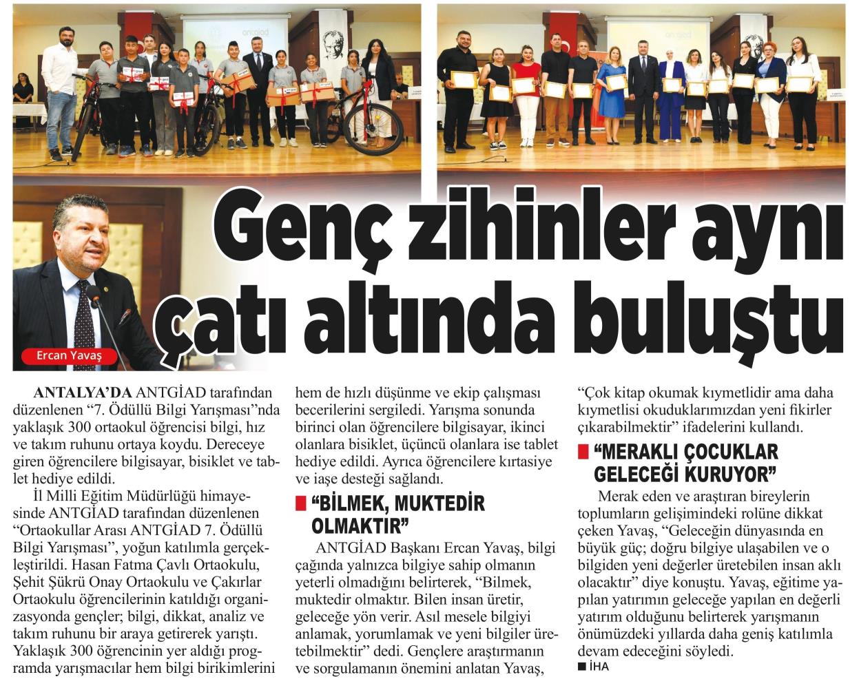 ANTGİAD GENÇ BEYİNLERİ AYNI ÇATIDA BULUŞTURDU